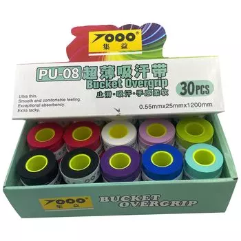 Универсальная лента для сцепления мокрого типа Тонкая лента для сцепления дышащая впитывающая пот бадминтонная ручка для бадминтона и рыбалки инвалидная коляска инструмент для велосипеда (30 штук) 0,55 мм Противоскользящее