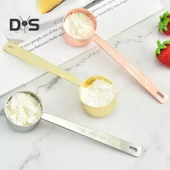 Универсальная ложка 15 мл/30 мл, точный полезный инструмент для выпечки, ложка для кофейных зерен 15ml серебряный