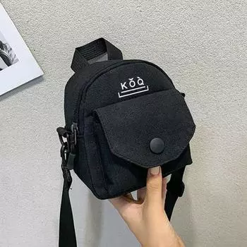 Универсальная маленькая сумка из холщовой ткани, однотонная, повседневная сумка через плечо со съемным плечевым ремнем для детей чёрный