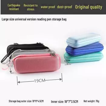 Универсальная многоцветная сканирующая ручка и футляр для хранения словаря с застежкой-молнией Regular + Black 19*8*4.5CM чёрный