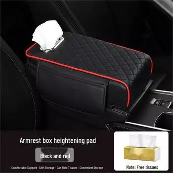 Универсальная многофункциональная подушка-подлокотник и сумка для хранения с коробкой для салфеток