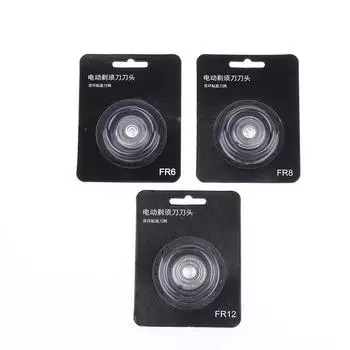 Универсальная модель FR6 FR8 FR12 бритвенная головка резак бреющие головки бритвенные сменные лезвия для FS 371 FS313 FS312 FS391