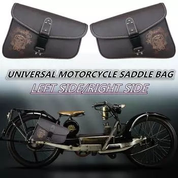 Универсальная мотоциклетная сумка-седло, боковая сумка для инструментов, кожаная сумка-седло из искусственной кожи, ретро-коричневая для Harley Yamaha Honda Suzuki Kawasaki