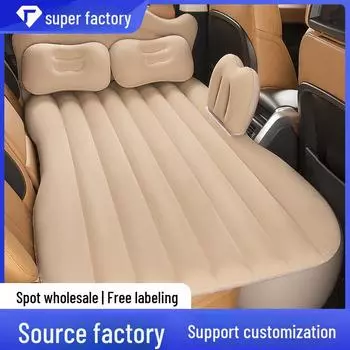 Универсальная надувная кровать для заднего сиденья автомобиля для трансграничных транспортных средств - подходит для моделей Weilai и Toyota Crown Head Guard чёрный