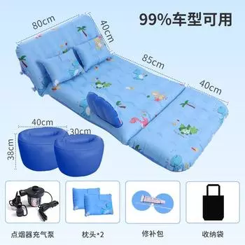 Универсальная надувная кровать, устанавливаемая на транспортное средство, автомобильный матрас, плавающая кровать для заднего ряда, складная кровать, дорожная кровать, надувной матрас