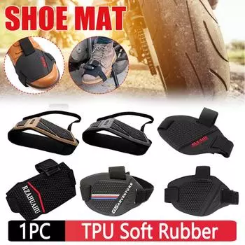 Универсальная накладка на рычаг переключения передач мотоцикла, регулируемая, прочная, защита багажника, противоскользящие защитные чехлы для рычага переключения передач, аксессуары