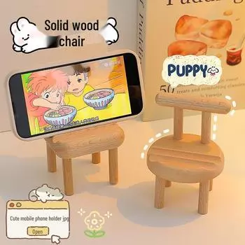 Универсальная напольная и настольная мобильная подставка для планшетов и телефонов Square Chair