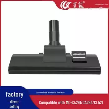 Универсальная насадка для пола Wanchuang для пылесосов Panasonic MC-CA291/CA293/CL521/CA402