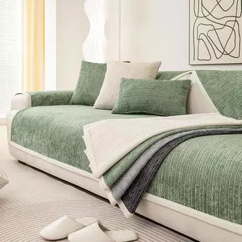 Универсальная нескользящая диванная подушка Four Seasons, простая ткань из синели, современный комбинированный чехол для дивана, универсальный чехол, полный комплект 70*70