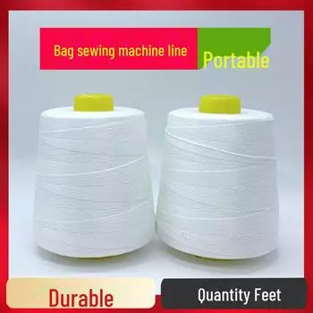 Универсальная нить: Большой рулон для шитья, связывания, упаковки и запечатывания