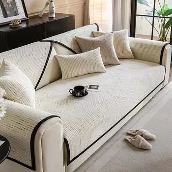 Универсальная новая диванная подушка из синели с защитой от царапин, чехол для дивана, однотонное нескользящее полотенце на спинку дивана, полотенце 70x70cm 1pcs розовый