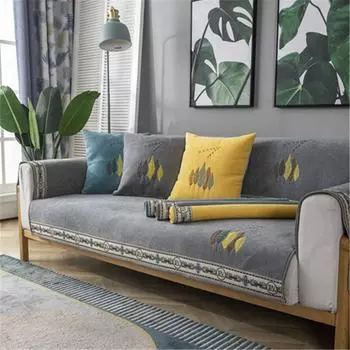 Универсальная однотонная диванная подушка из синели с широкой лентой Four Seasons, простая нескользящая комбинированная диванная подушка в скандинавском стиле, полотенце 70*70