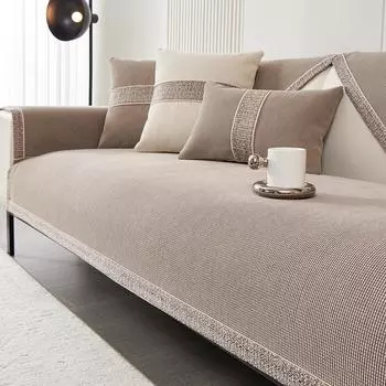 Универсальная однотонная диванная подушка на четыре сезона, противоскользящая, новый чехол для дивана, полный пакет, простой летний чехол из синели 70*70CM