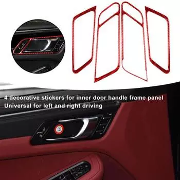 Универсальная панельная рама, простая установка, легкий вес из углеродного волокна красный