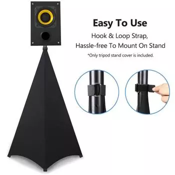 Универсальная подставка для динамика Dj Light, трехсторонняя подставка для штатива, юбка, растягивающийся чехол из сеточки чёрный