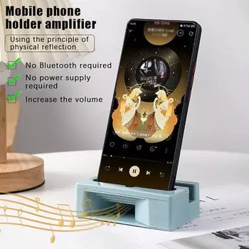 Универсальная подставка для динамика мобильного телефона, усилитель, динамик для iPhone 15, Samsung, Xiaomi