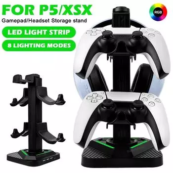 Универсальная подставка для игровых наушников, вращающийся держатель контроллера, 8 режимов освещения, держатель для наушников для PS5/PS4/Switch, настольный игровой чёрный