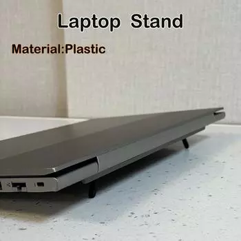 Универсальная подставка для ноутбука Macbook ThinkBook Dell Охлаждающая подставка для ноутбука Ультратонкий невидимый кронштейн для ноутбука чёрный