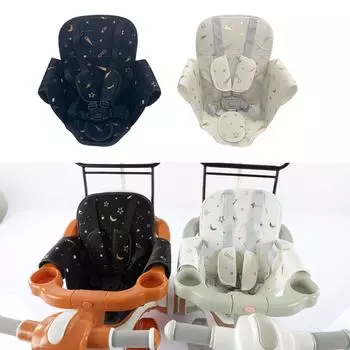 Универсальная подушка для детского автокресла с пятиточечным ремнем безопасности, высокой подставкой для коляски и высокой поддержкой спины чёрный