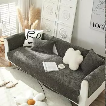 Универсальная подушка для дивана Four Seasons, нескользящая, простой чехол для дивана, чехол для полотенца, подушка с полным покрытием, нескользящая, утолщенная гостиная 70*70cm