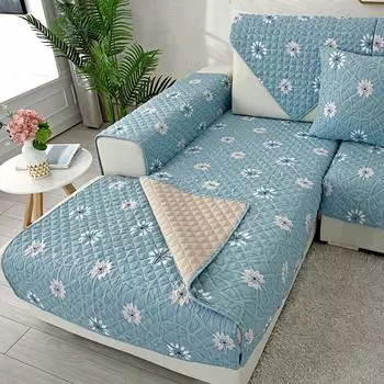 Универсальная подушка для дивана Four Seasons, нескользящая, современные, простые и модные комплекты, чехол для детского слинга 90*90cm
