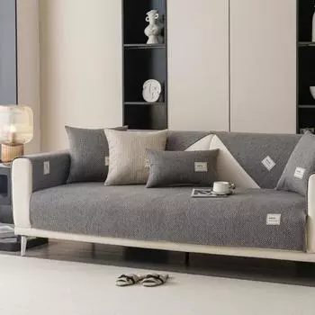 Универсальная подушка для дивана Four Seasons, пылезащитная и противоскользящая, L-образная, комбинированная накладка на подлокотник для гостиной, чехол для спинки 70x70-