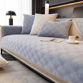 Универсальная подушка для дивана из синели Four Seasons, нескользящий, не царапающий чехол для дивана, полотенце, универсальный универсальный чехол для дивана 70*70cm