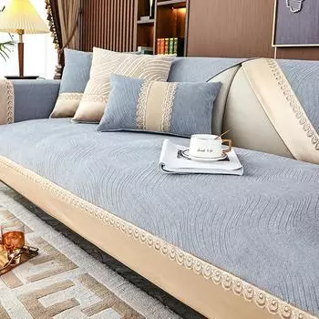 Универсальная подушка для дивана из синели Four Seasons, роскошная, современная, высококачественная, нескользящая кожаная подушка для дивана, тканевый чехол для подушки 70*70cm