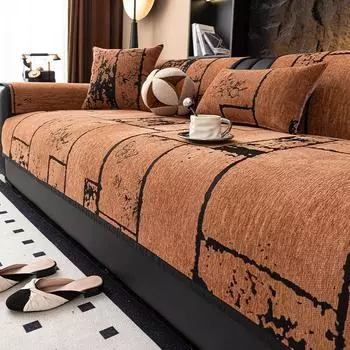 Универсальная подушка для дивана на все сезоны 2025 новая легкая роскошь высокая мода подушка для дивана в стиле ретро противоскользящая накидка-полотенце на подушку сиденья дивана 45 * 45cm Pillow Cover