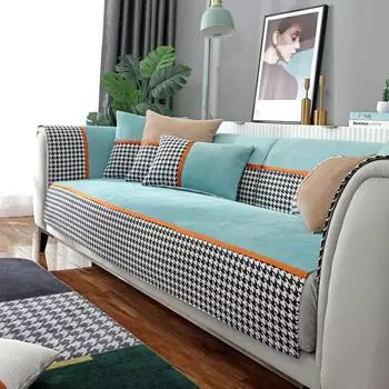 Универсальная подушка для дивана с узором «гусиные лапки» на четыре сезона, современная простая нескользящая подушка для дивана, чехол для полотенец 70*70