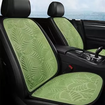 Универсальная подушка для сиденья автомобиля с тиснением 3D, узор в виде пальмовых листьев, модный чехол для сиденья автомобиля класса люкс, мужские и женские аксессуары для салона автомобиля