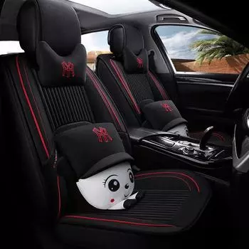 Универсальная подушка для сиденья автомобиля Four Seasons Linen Cartoon - подходит для Boyue, Binrui, Dihao GS, Binyue Standard Edition чёрный/красный