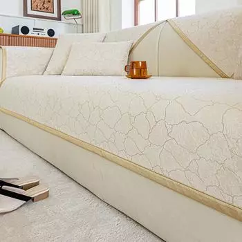 Универсальная подушка для сиденья Four Seasons, универсальный чехол, современный высококачественный чехол, нескользящая подушка с защитой от царапин 70x70cm 1pc