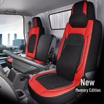 Универсальная подушка для сиденья грузовика из кожи Ice Silk для ведущего и ведомого трехместного автомобиля — подходит для различных моделей, для всех сезонов. A silk headrest темно-коричневого