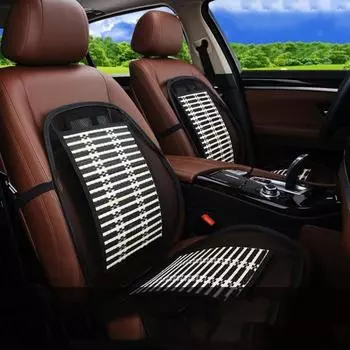 Универсальная подушка для сиденья, летний автомобильный коврик, дышащий декор, средство для снятия усталости, подарок