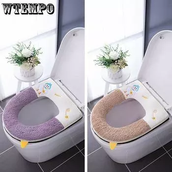 Универсальная подушка для табурета Полностью закрытая подушка для табурета Утолщенный чехол для табурета с рисунком Водонепроницаемая подушка с застежкой-молнией дубильная кора/фиолетовый