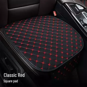 Универсальная подушка на сиденье автомобиля из кожи наппа: Вышивка звездами, Открытая спина, Нескользящий, Набор из трех предметов Standard