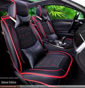 Универсальная подушка на сиденье автомобиля с чехлом Ice Silk для всех сезонов Standard version full leather single seat кофейный