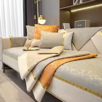 Универсальная простая широкая жаккардовая подушка Four Seasons, доступная роскошная стильная диванная подушка, современная ткань, противоскользящая диванная подушка, полотенце 70*70cm