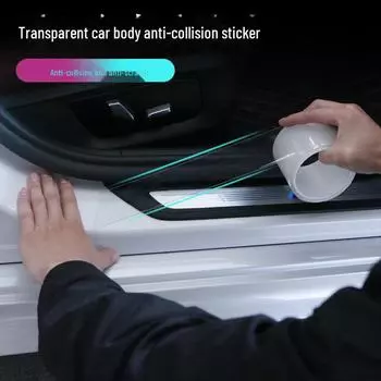Универсальная прозрачная защитная полоса для кромки двери автомобиля от царапин 2CM*3m