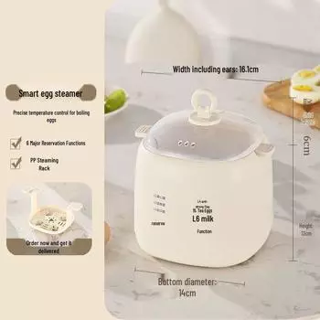 Универсальная яйцеварка : Автоотключение и расписание для дома или общежития - Идеальный подарок