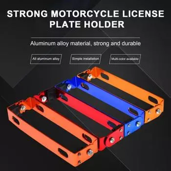 Универсальная рамка номерного знака мотоцикла, регулируемая стойка для номерного знака для модернизации мотоцикла, кронштейн для номерного знака из алюминиевого сплава, аксессуары для мотоциклов серебряный
