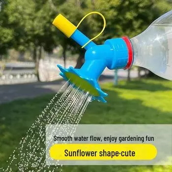 Универсальная распылительная головка «Подсолнух» для бутылок из-под колы — двухцелевая насадка для полива и разбрызгиватель для цветов. синий