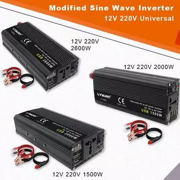 Универсальная розетка постоянного тока от 12 В до переменного тока 220 В, 1500 Вт/2000 Вт/2600 Вт, портативное зарядное устройство, адаптер-конвертер, двойной USB-модифицированный синусоидальный автомобильный инвертор мощности