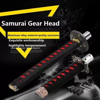 Универсальная ручка переключения передач 200 мм/300 мм с пылезащитным чехлом, воротники ручки переключения передач с адаптерами 20cm