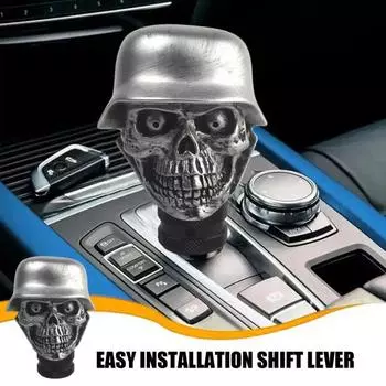 Универсальная ручка переключения передач в виде черепа для автомобиля, удобная ручка, простая установка, ручка переключения передач в виде черепа для Хэллоуина, аксессуар для салона автомобиля серебряный