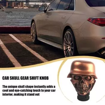 Универсальная ручка переключения передач в виде черепа для автомобиля, удобная ручка, простая установка, ручка переключения передач в виде черепа для Хэллоуина, аксессуар для салона автомобиля серебряный