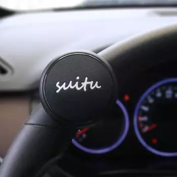 Универсальная ручка рулевого управления Портативная компактная простая установка красный