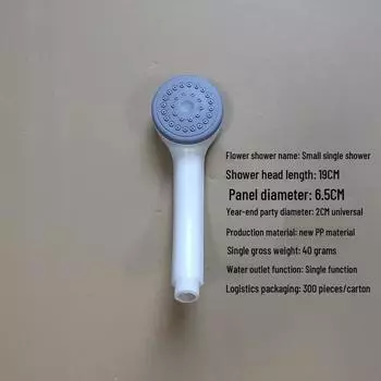 Универсальная ручная душевая лейка, насадка против падения для всех водонагревателей, идеально подходит для домашнего купания