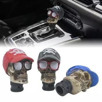 Универсальная ручная ручка переключения передач в форме черепа, ручка переключения передач, механическая коробка передач, автомобильная ручка переключения передач, ручка из смолы